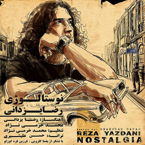 Cover artwork for Nostalgia by Reza Yazdani